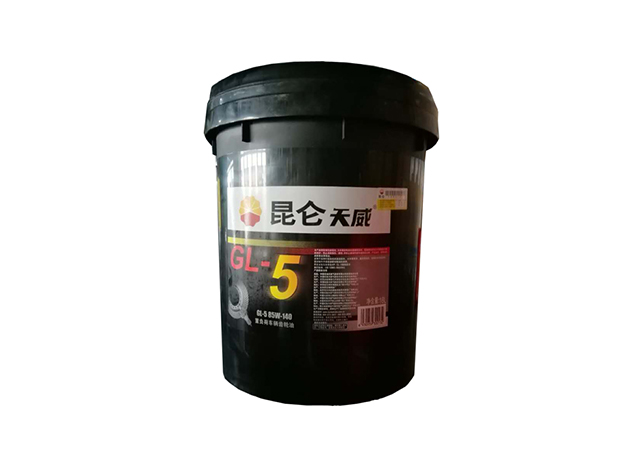 昆仑天威重负荷齿轮油85W-140