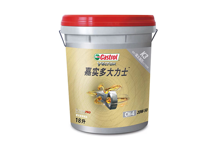 嘉实多大力士K3 20W-50 18L