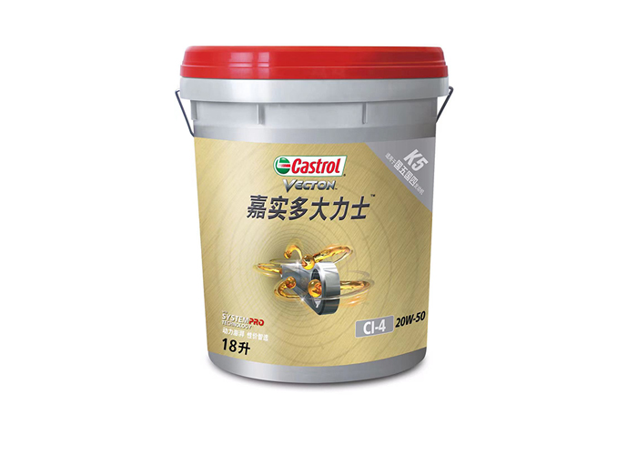 嘉实多大力士K5 20W-50 18L